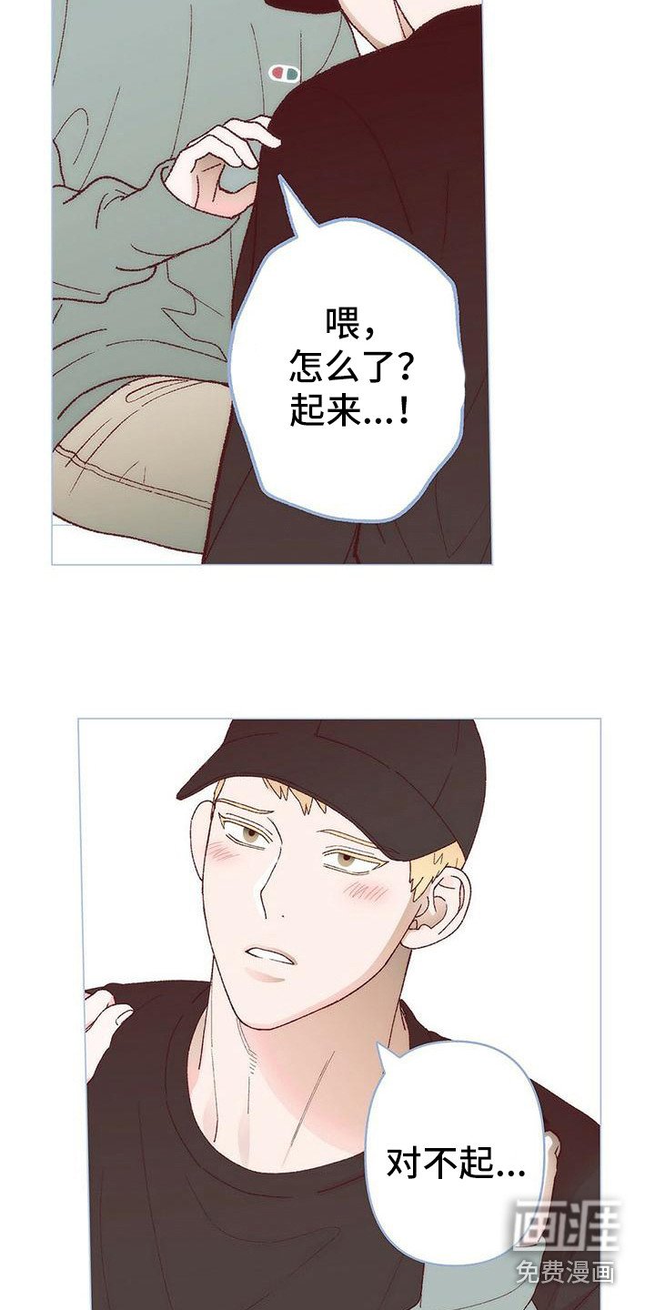 第6章：解释
