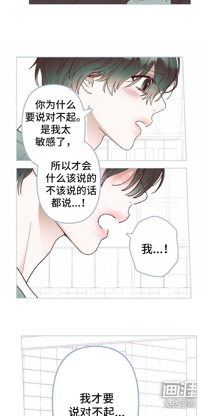 第6章：解释