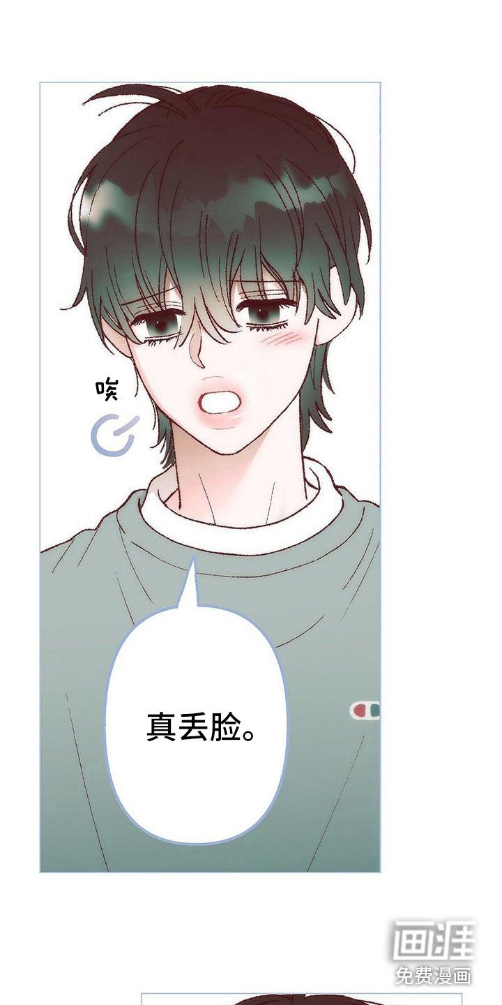 第6章：解释