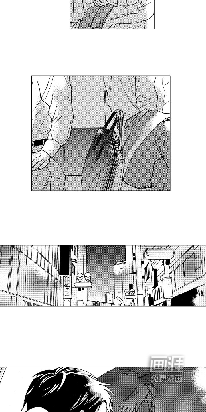 第12章：醉了