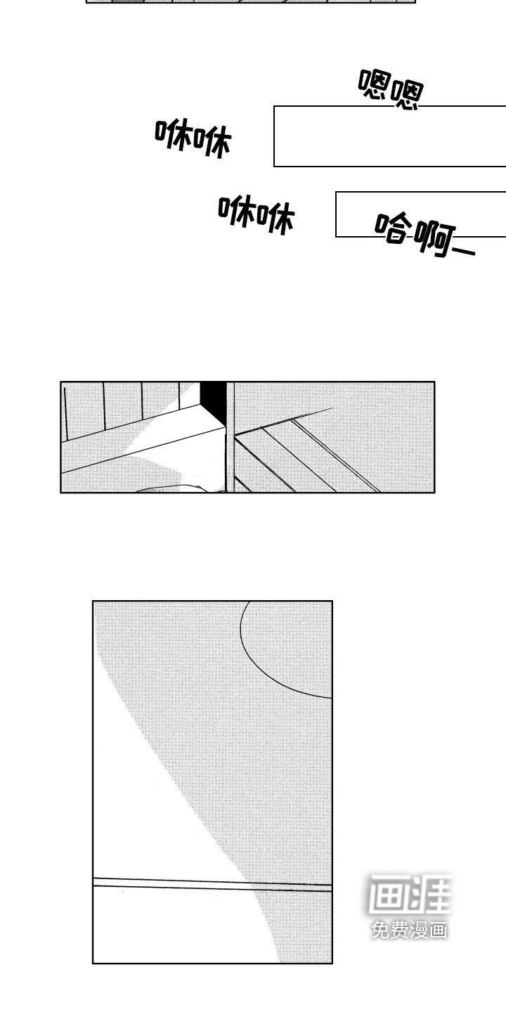 第20章：保证
