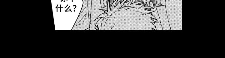 第20章：保证
