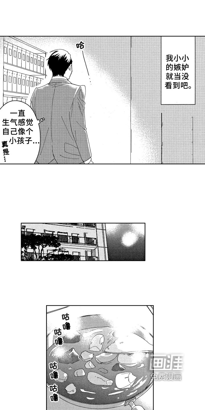 第23章：找资料