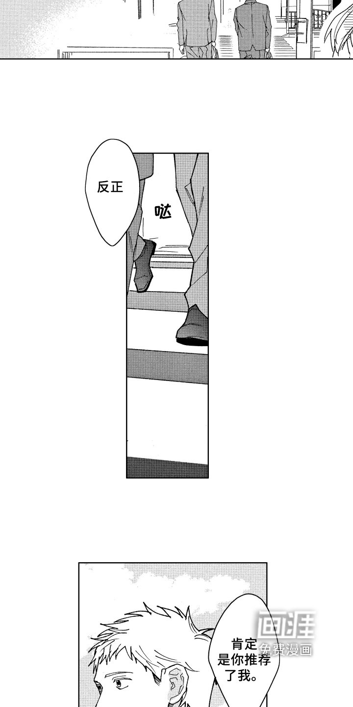 第4章：评价