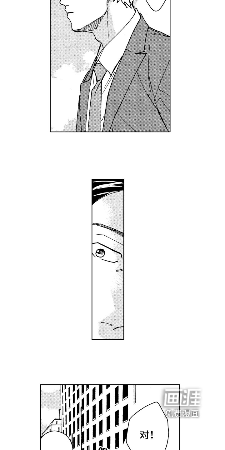 第4章：评价