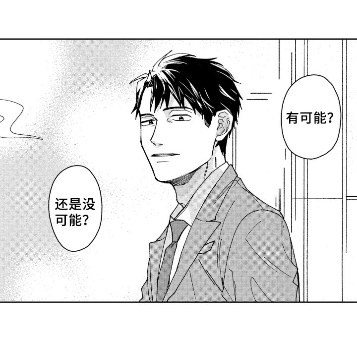第4章：评价
