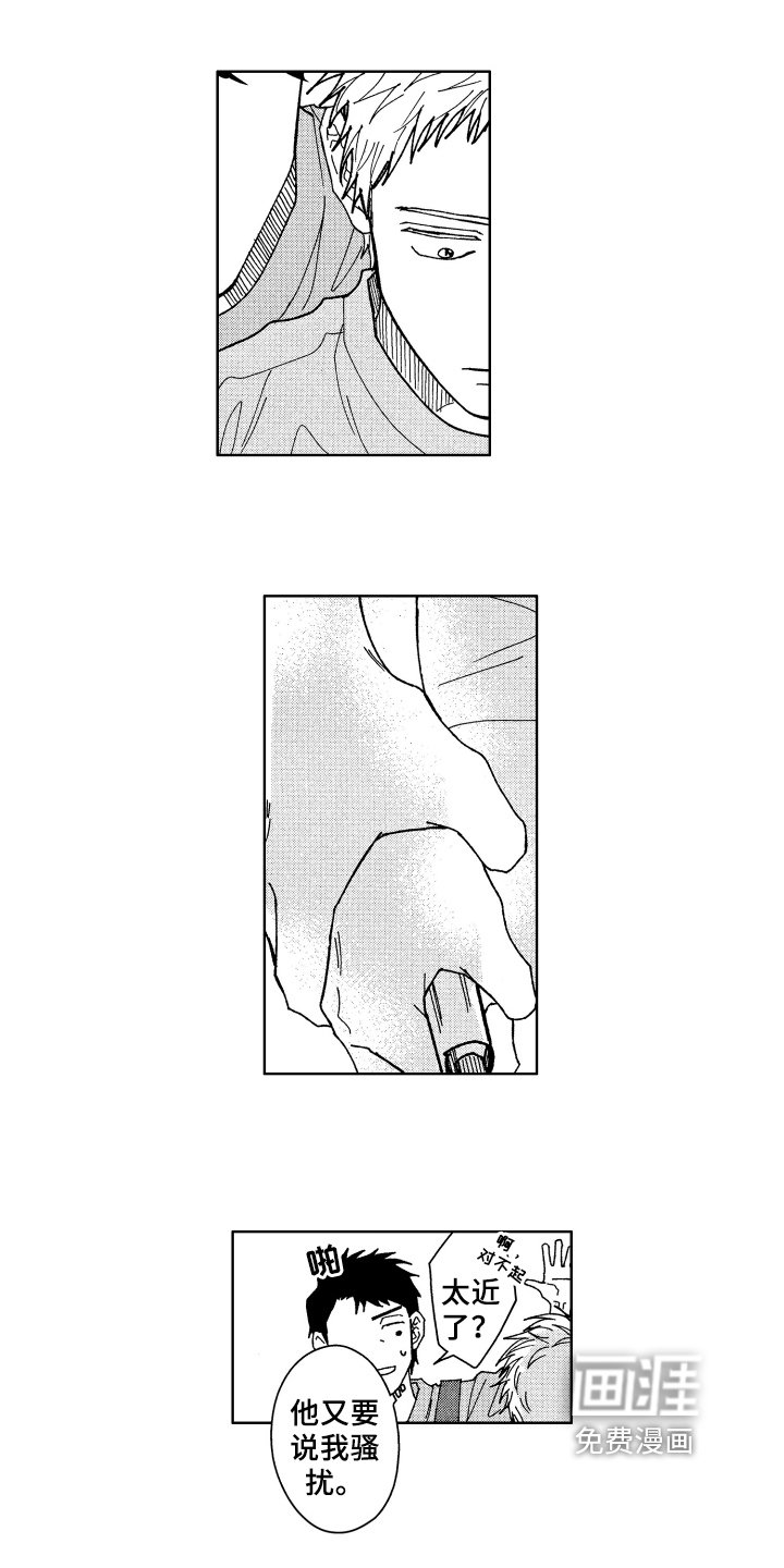 第8章：厨艺