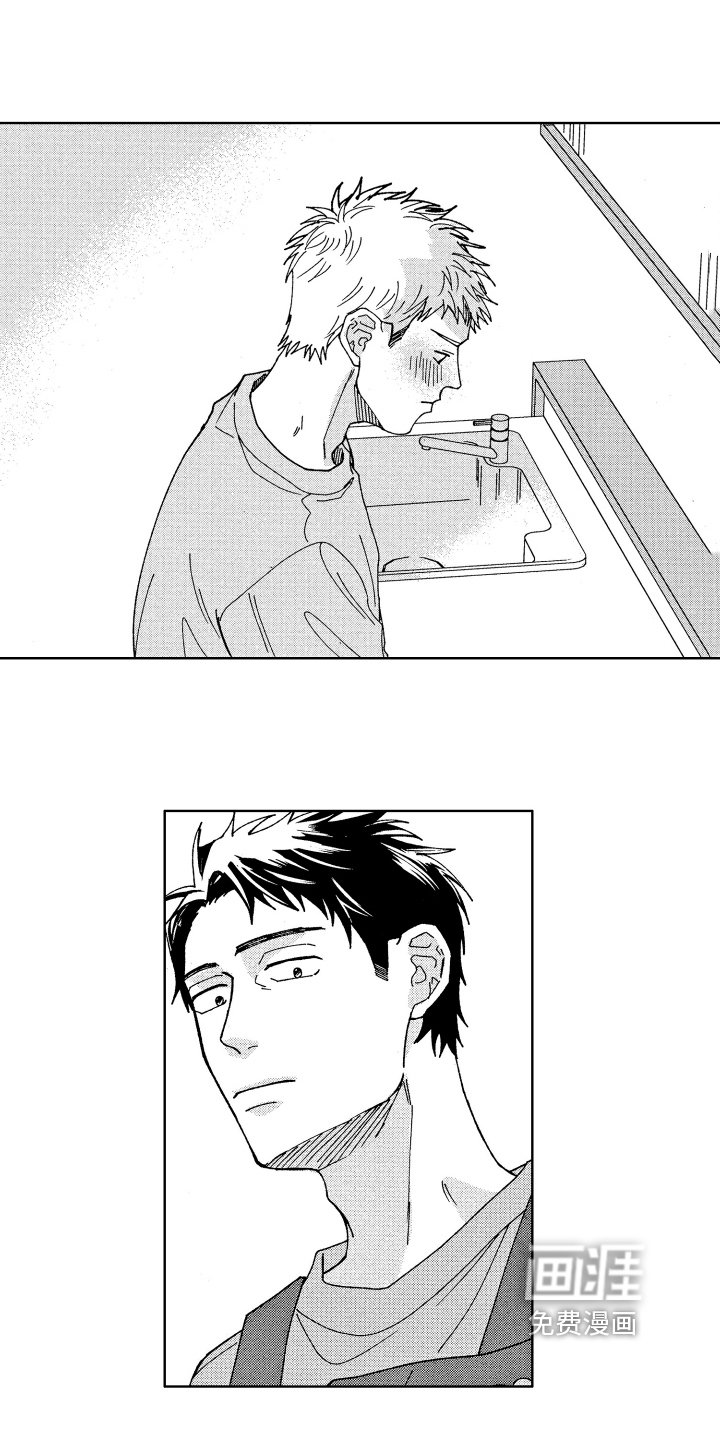 第8章：厨艺