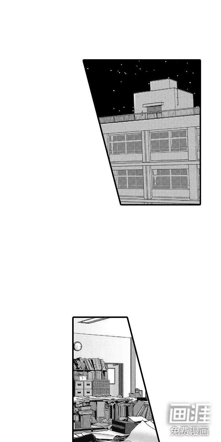 第12章：拒绝