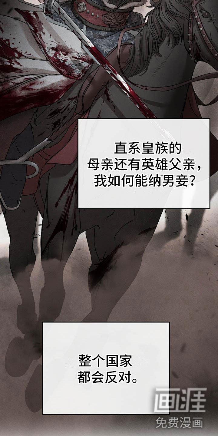 第10章：好奇