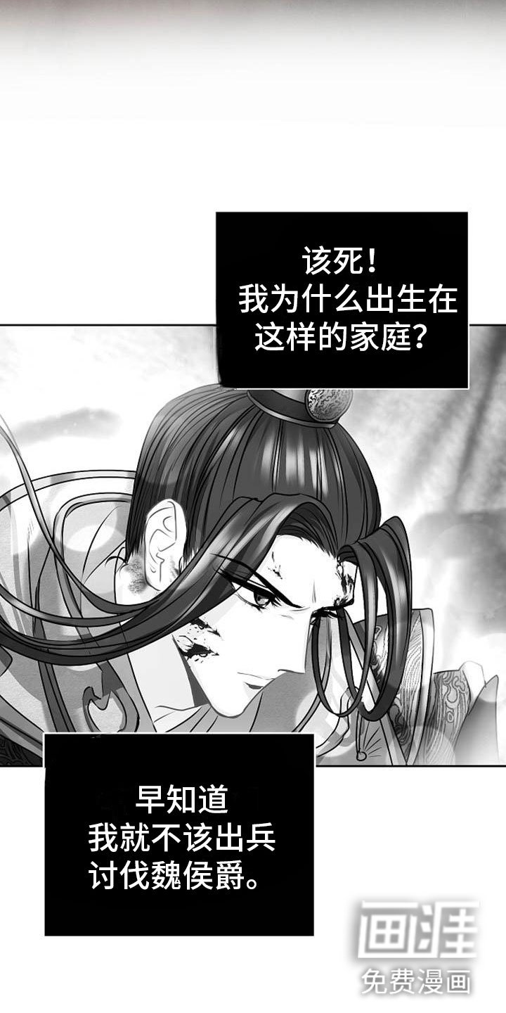 第10章：好奇