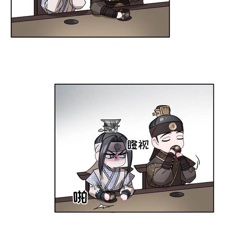 第10章：好奇
