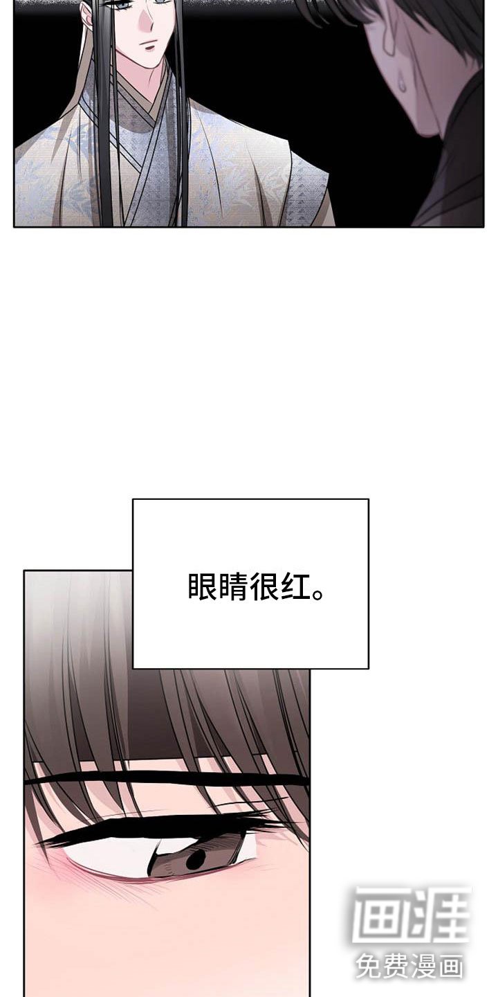 第12章：探望