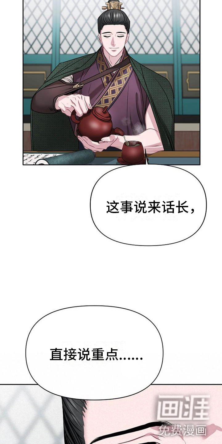 第13章：情难自抑