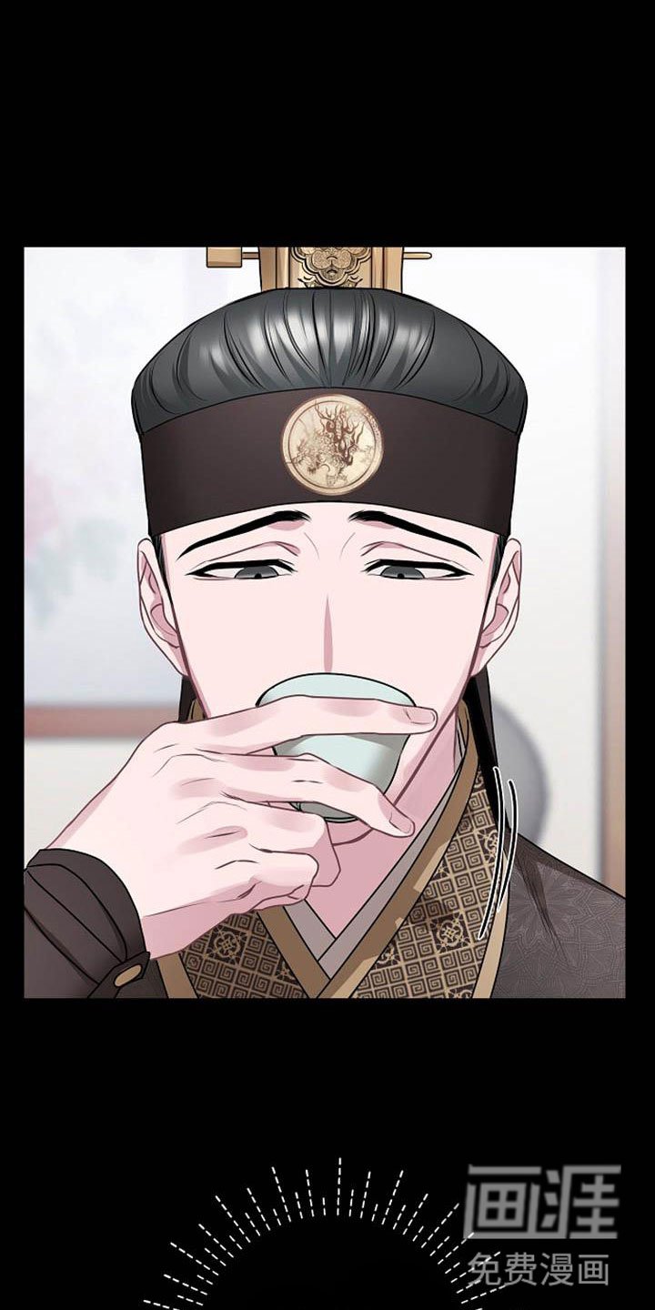 第14章：设套