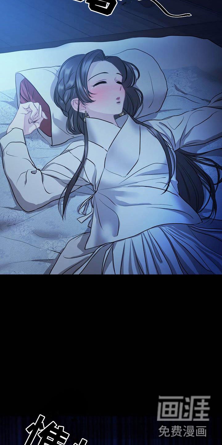 第14章：设套