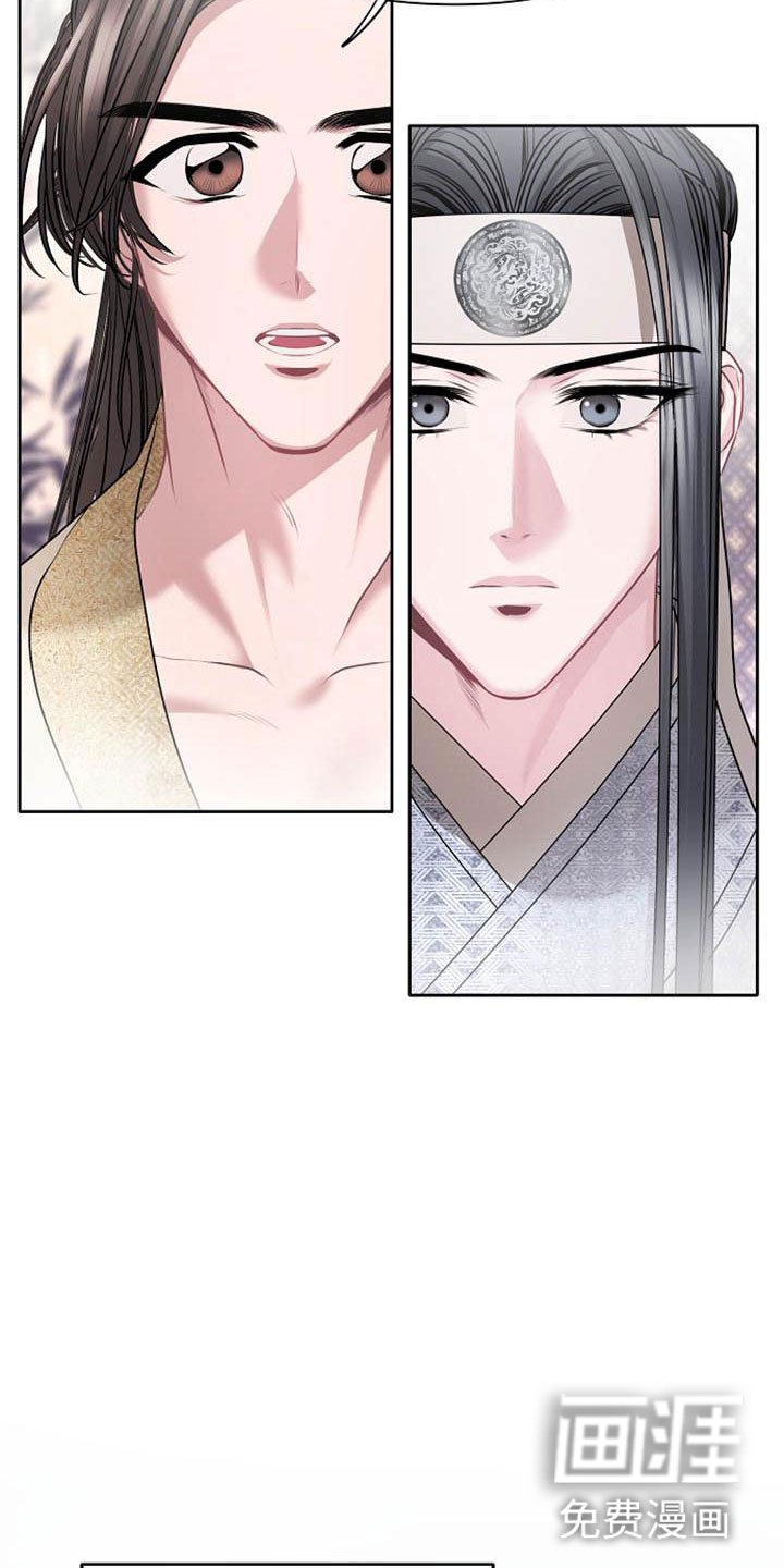 第20章：天生喜好