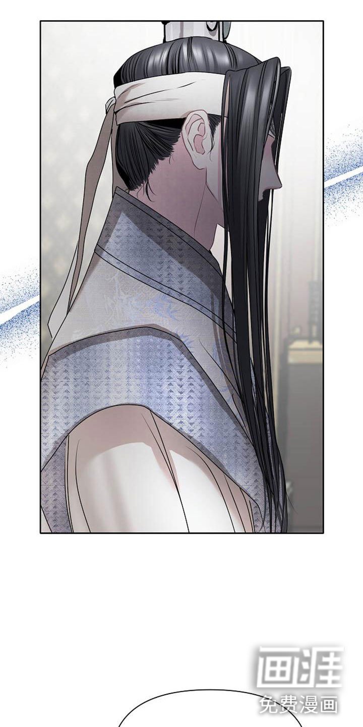 第20章：天生喜好