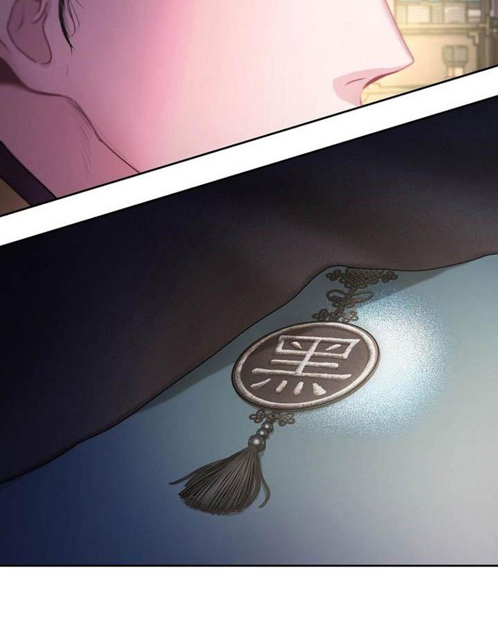 第22章：震惊的人