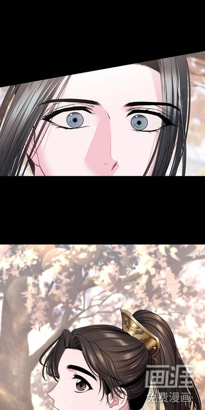 第4章：偏爱的人