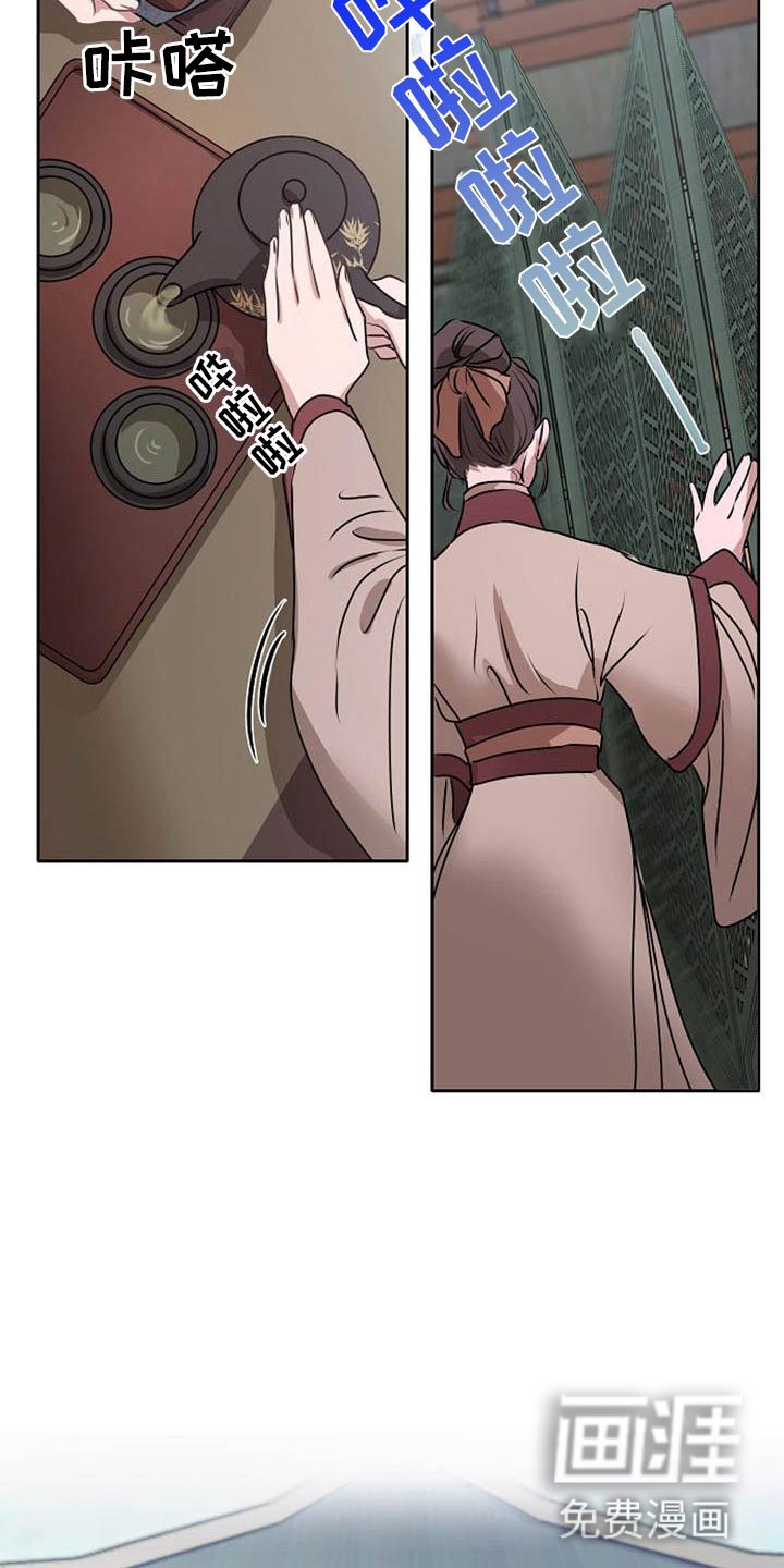 第7章：美貌