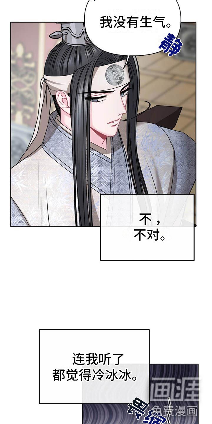第8章：贪婪