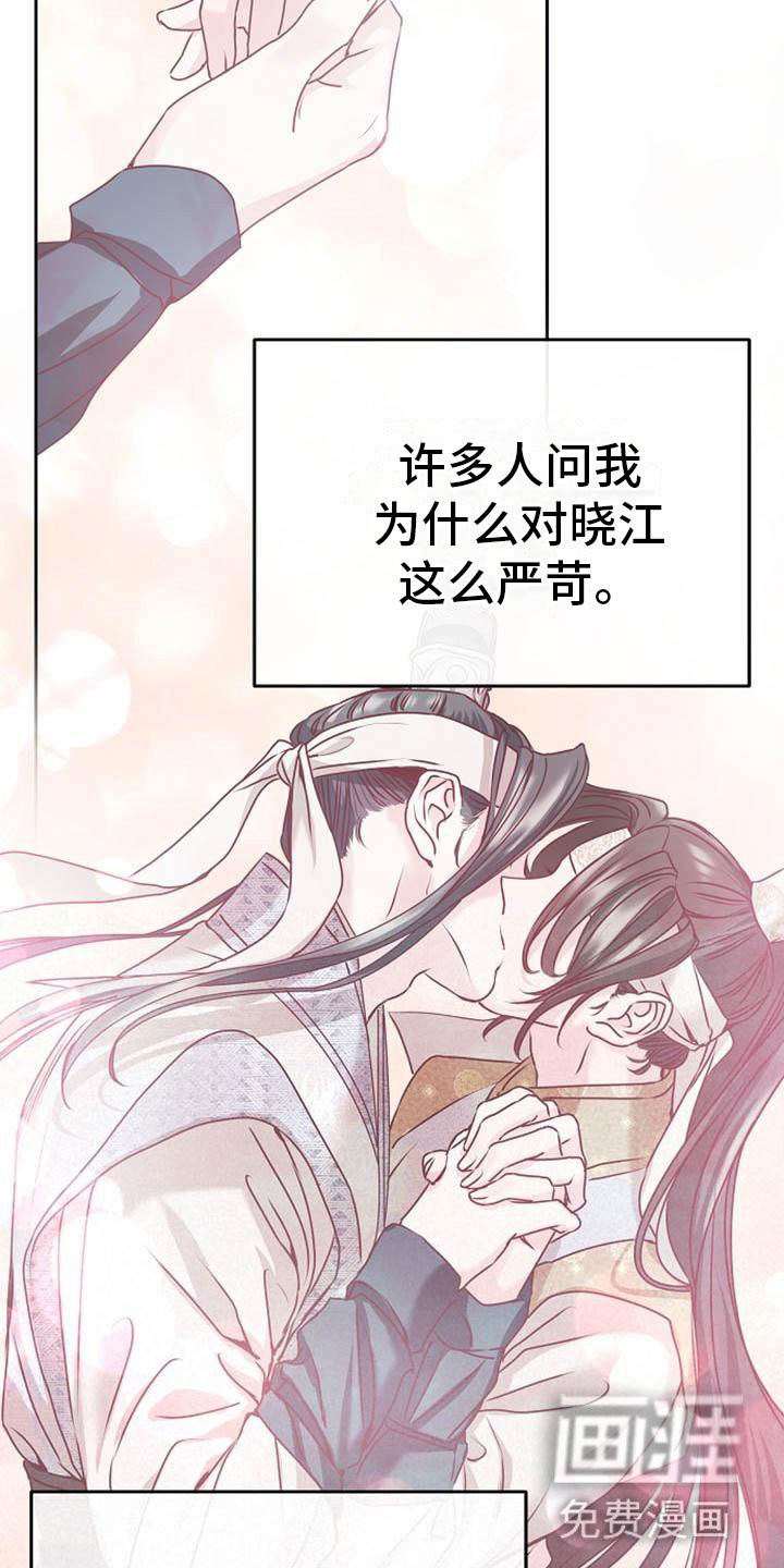 第8章：贪婪