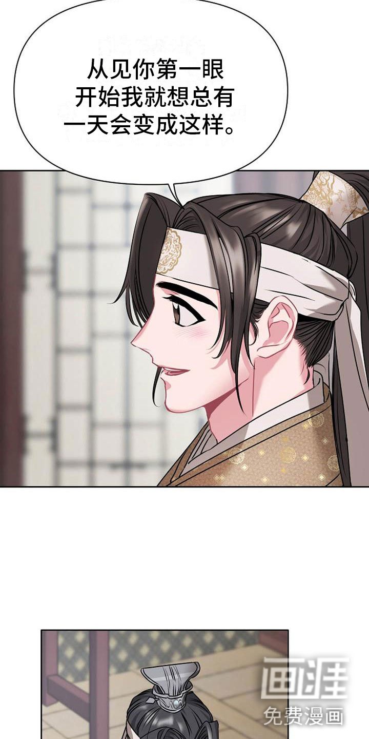 第8章：贪婪