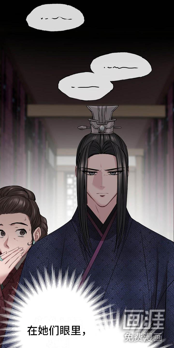 第9章：相亲