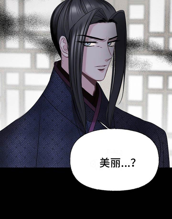 第9章：相亲