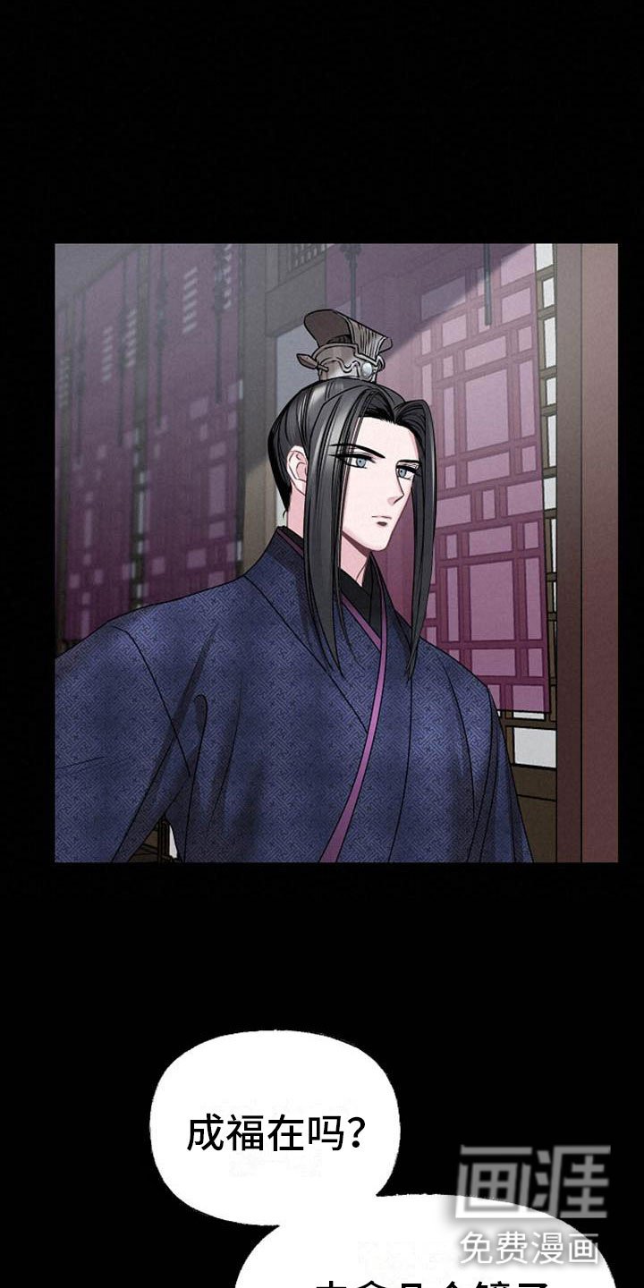 第9章：相亲