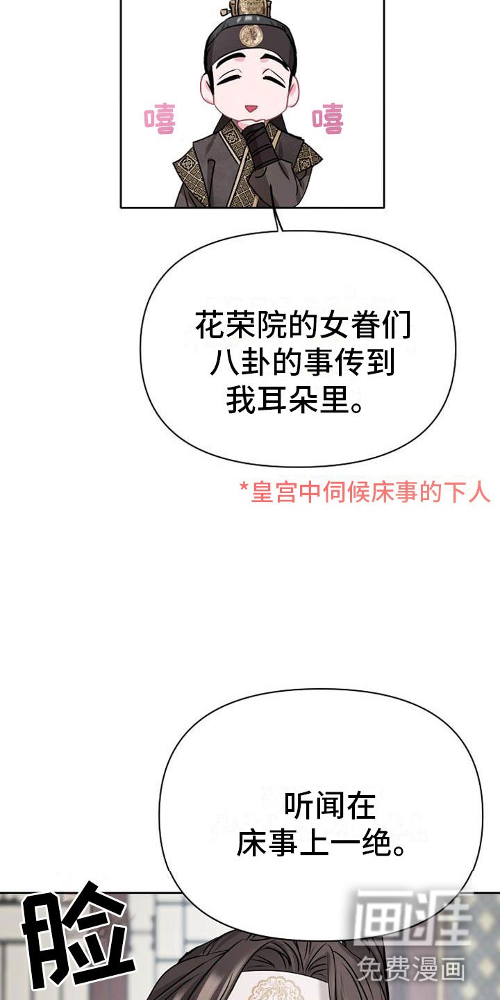第9章：相亲