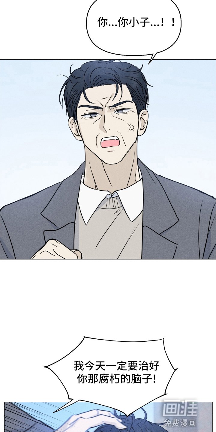 第1章：初次见面