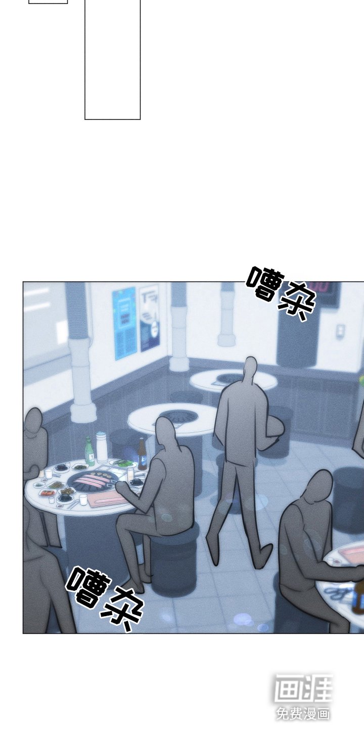 第11章：贼心不死