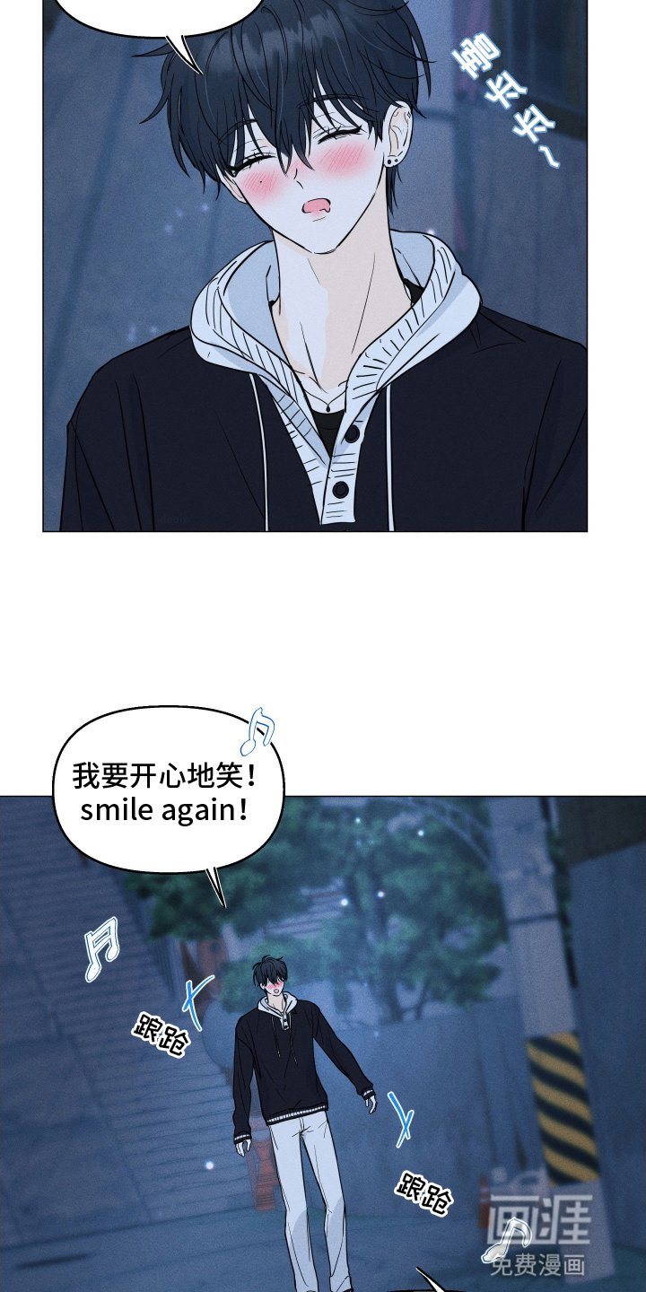 第11章：贼心不死