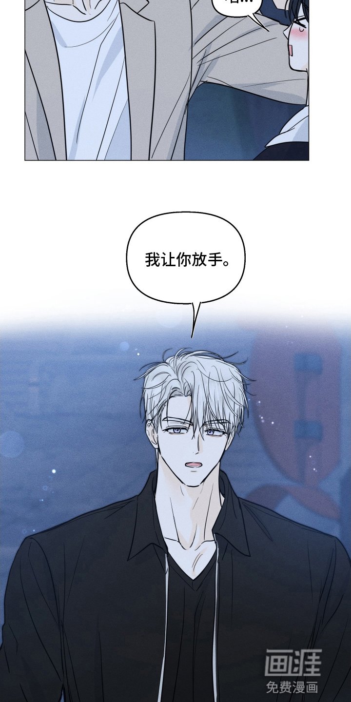 第12章：制止