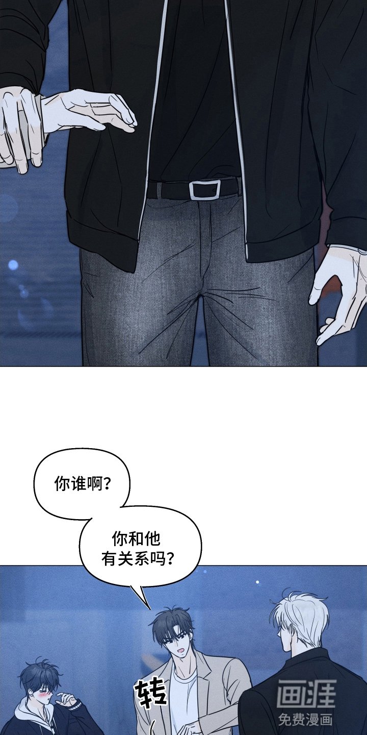 第12章：制止