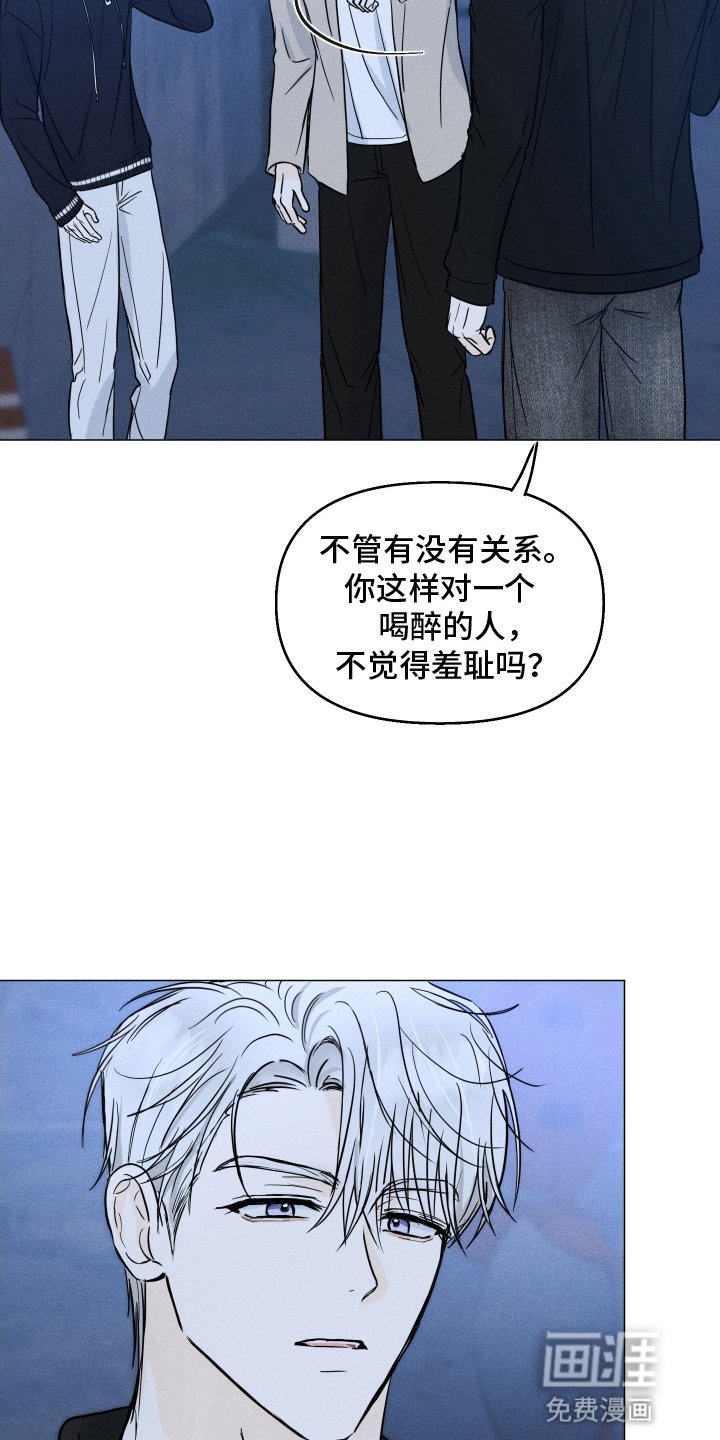 第12章：制止