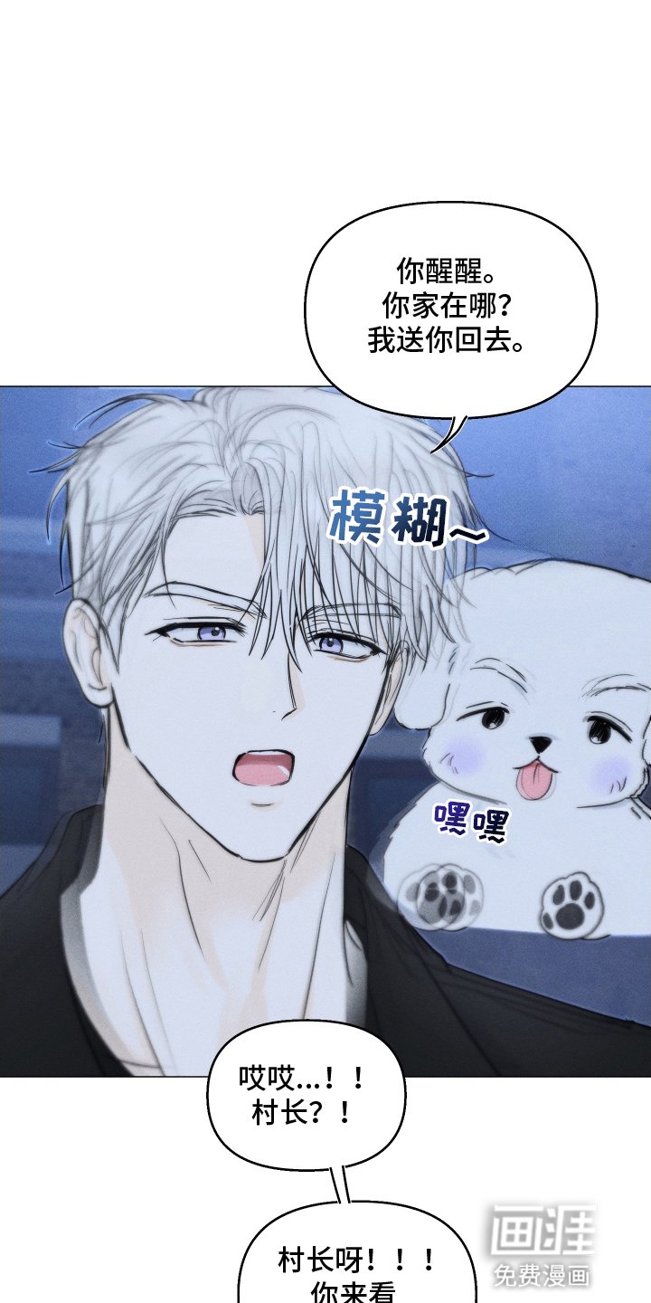 第12章：制止