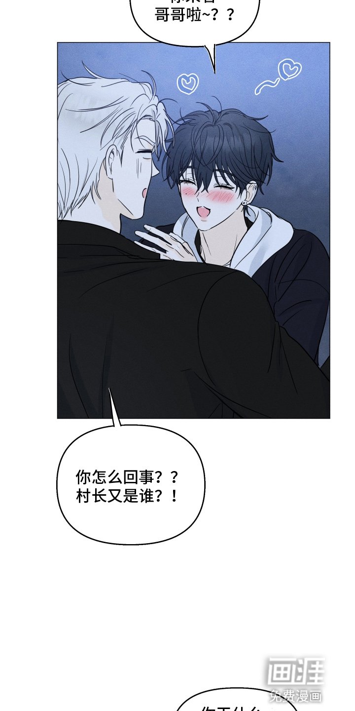 第12章：制止