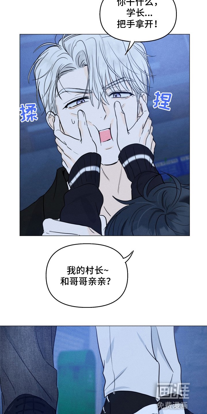第12章：制止