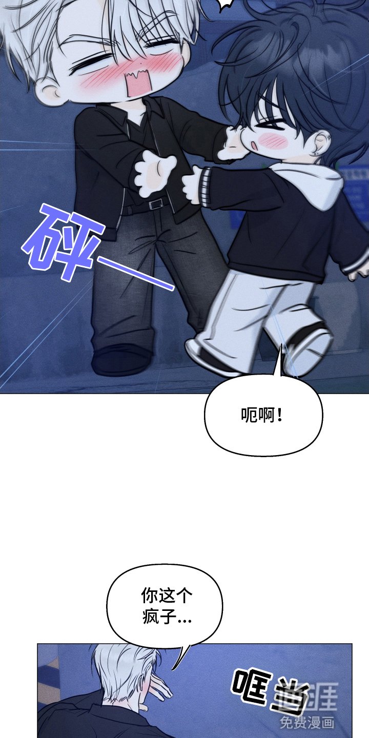 第13章：带回家