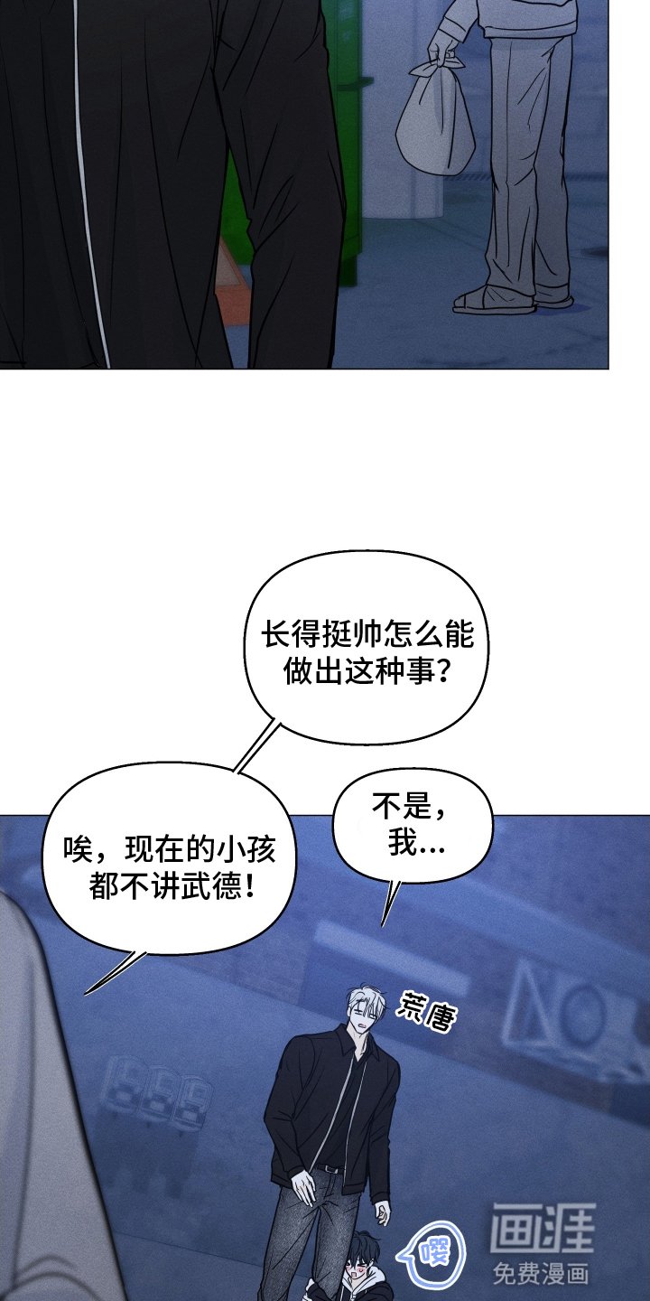 第13章：带回家
