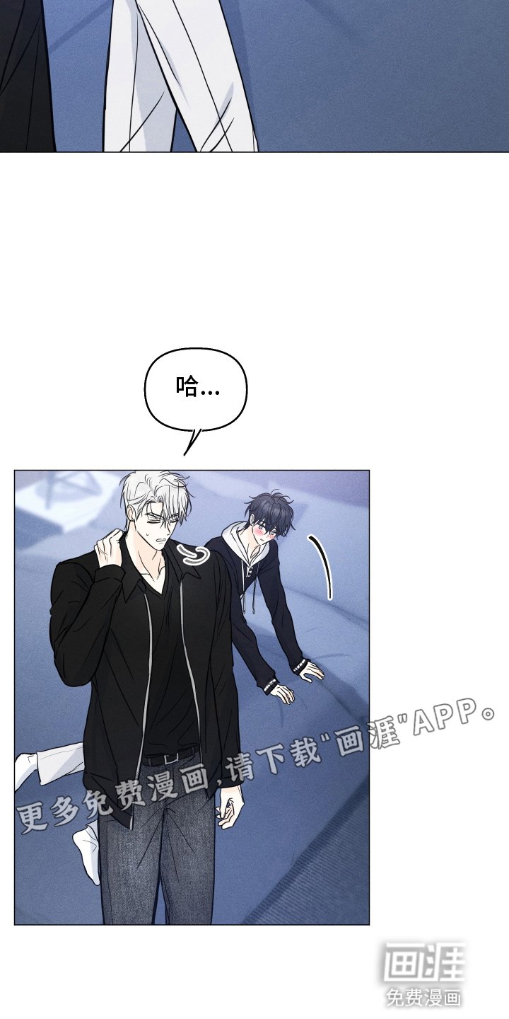 第13章：带回家