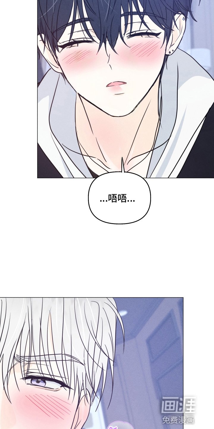 第14章：他在干什么