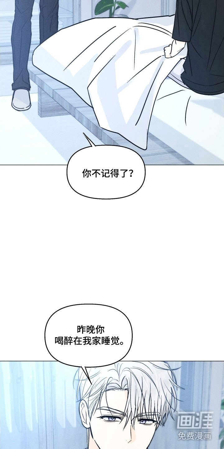 第15章：造成影响