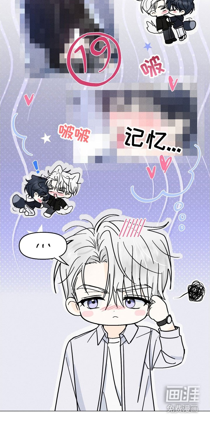 第15章：造成影响