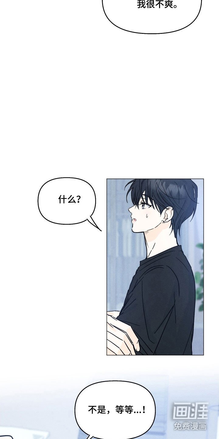 第15章：造成影响