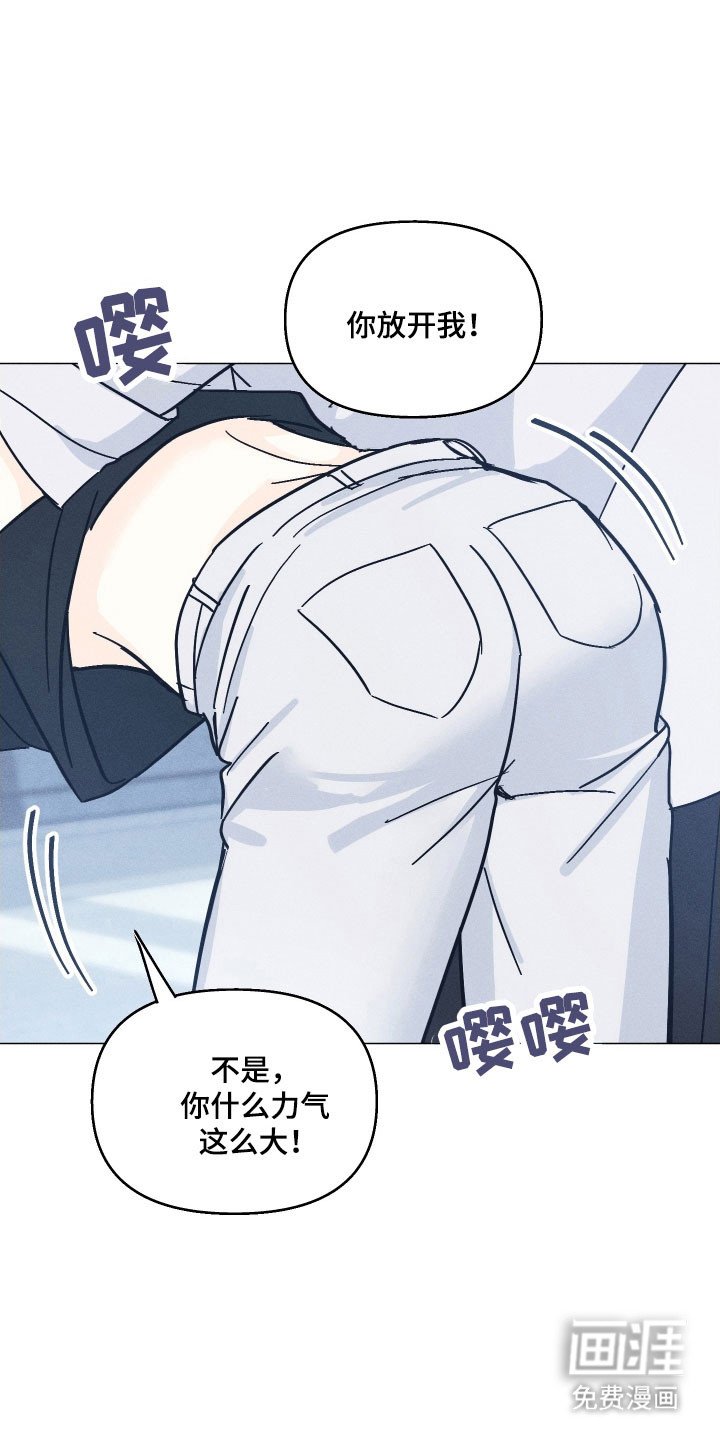 第16章：让他上钩