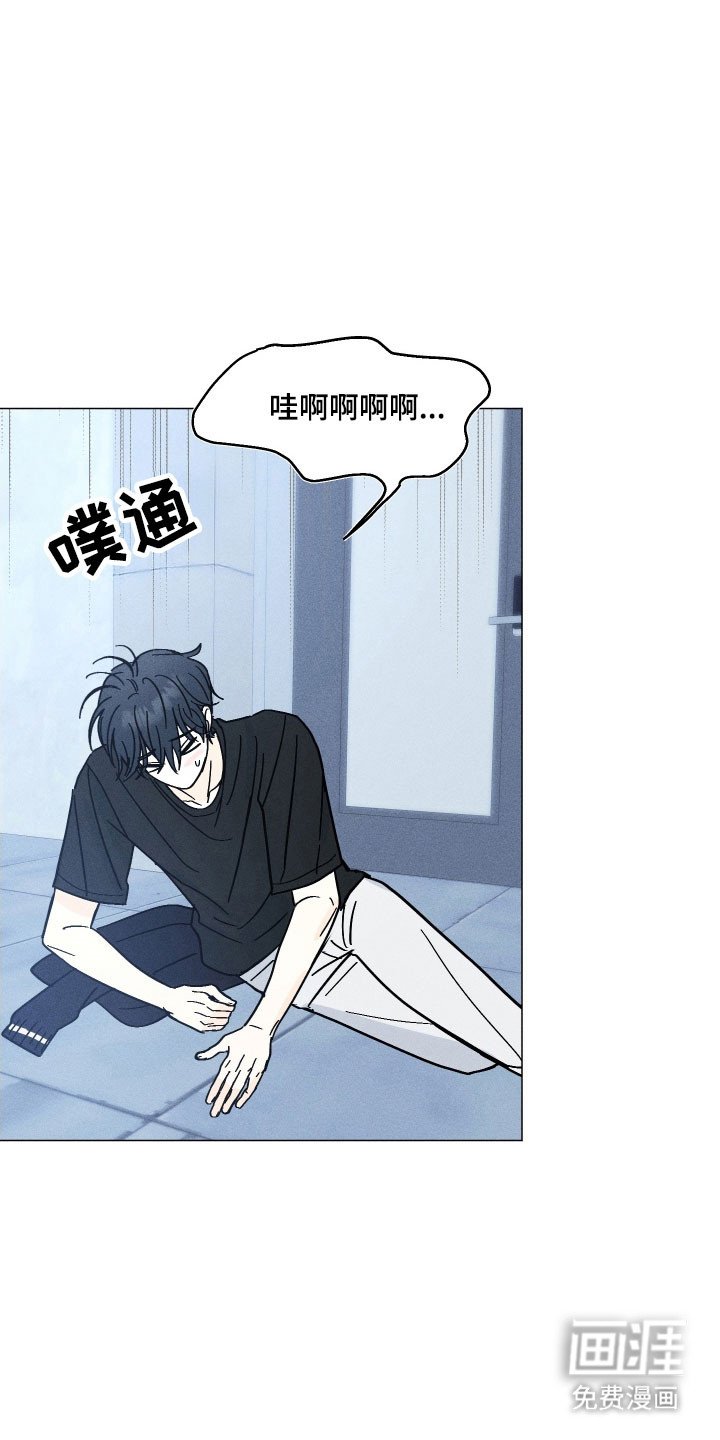 第16章：让他上钩